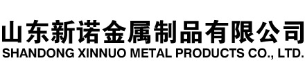 讷河隧道注浆管|讷河钢花管|讷河超前小导管|讷河无缝注浆管|讷河注浆钢花管|讷河中空注浆锚杆|讷河隧道管棚管