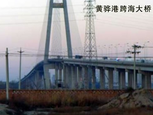 讷河注浆管小导管管棚管应用案例