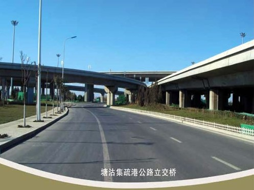 讷河案例展示
